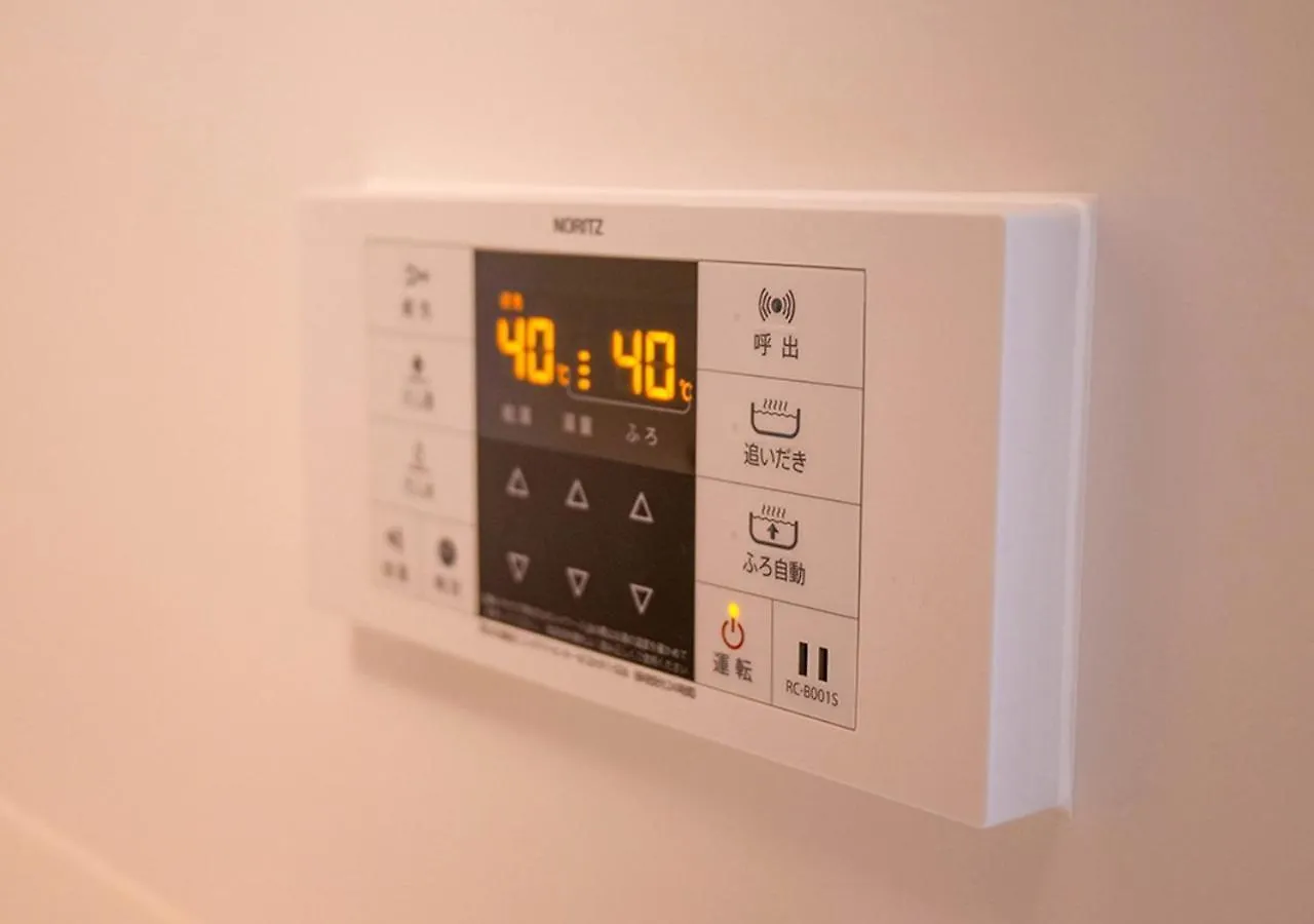 Asakusabashi Condominium Hotel Tokyo